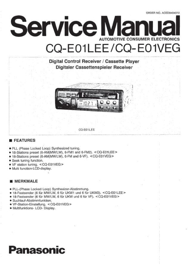 CQ-E01LEE, CQ-E01VEG
